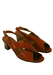 Tan Brown Leather Slingback Sandals with Cross Over Strap Design - UK Size 3.5